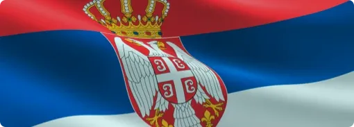 Uis Pravilnici